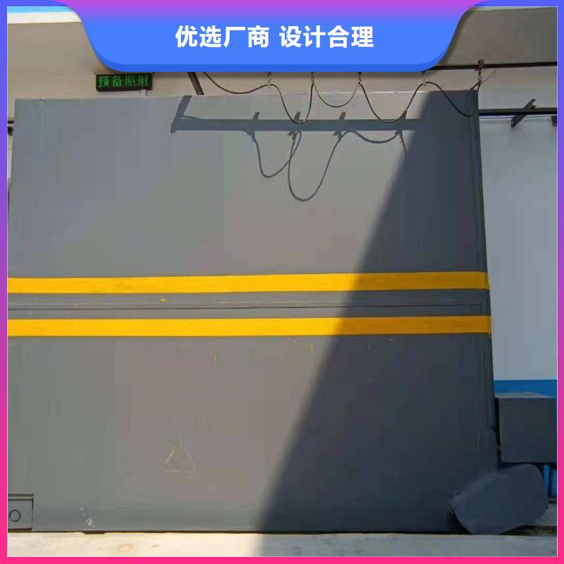 探傷室防護(hù)門可放心采購(gòu)