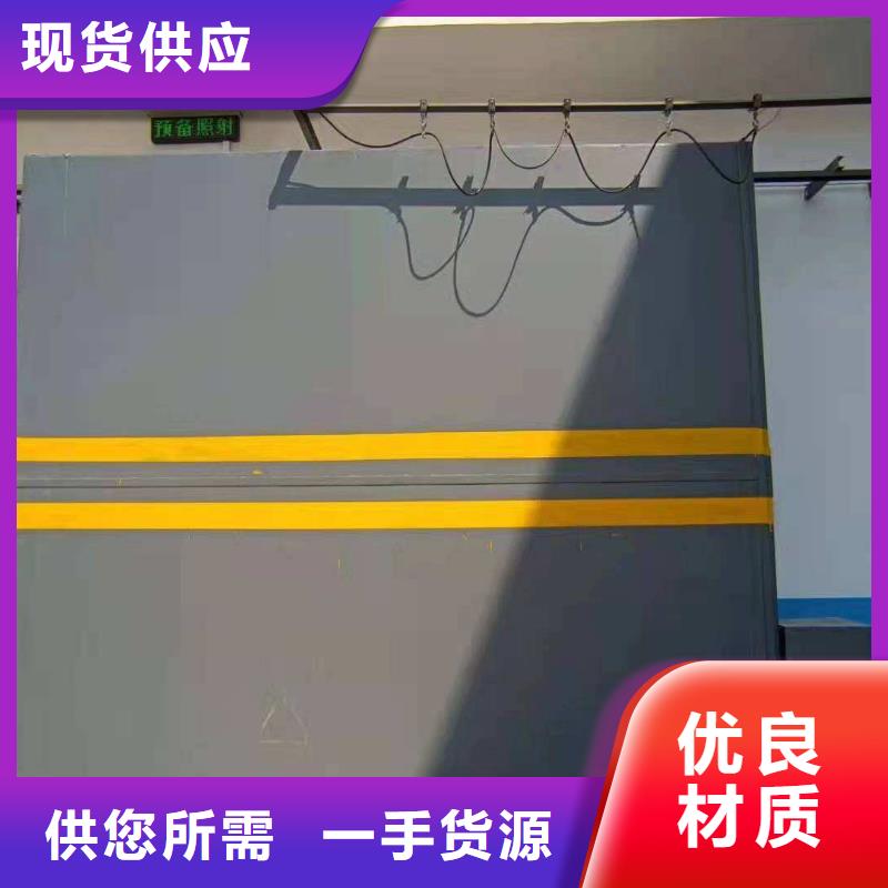 探傷室防護(hù)門(mén)可放心采購(gòu)