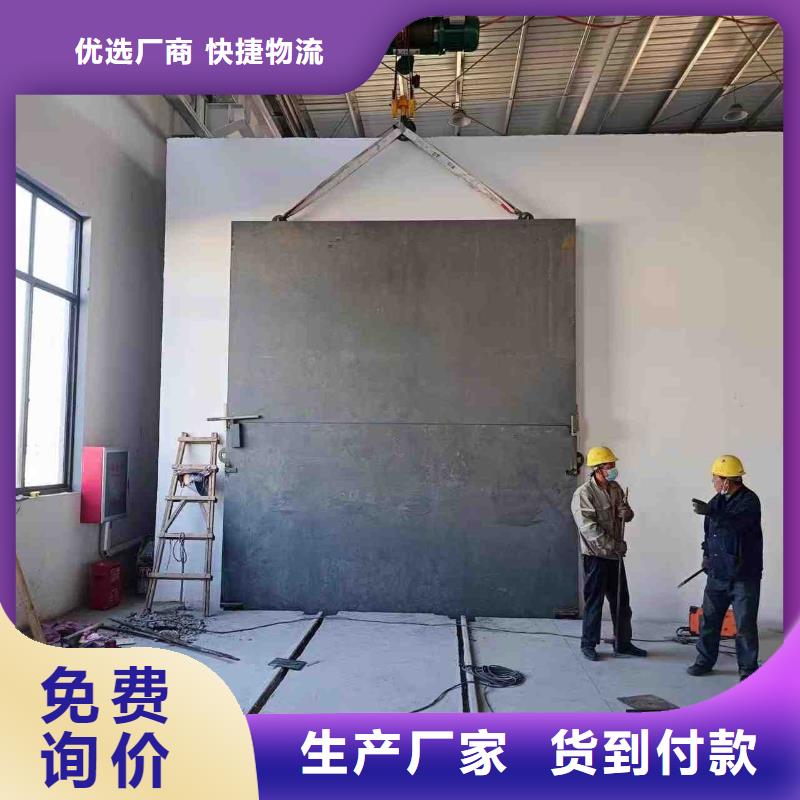 探傷室防護門庫存齊全廠家直供
