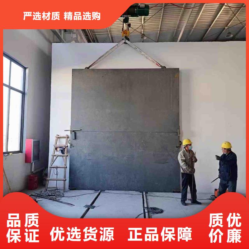 探傷室防護(hù)門量少也做