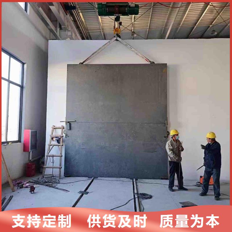 探傷室防護(hù)門經(jīng)驗豐富質(zhì)量放心