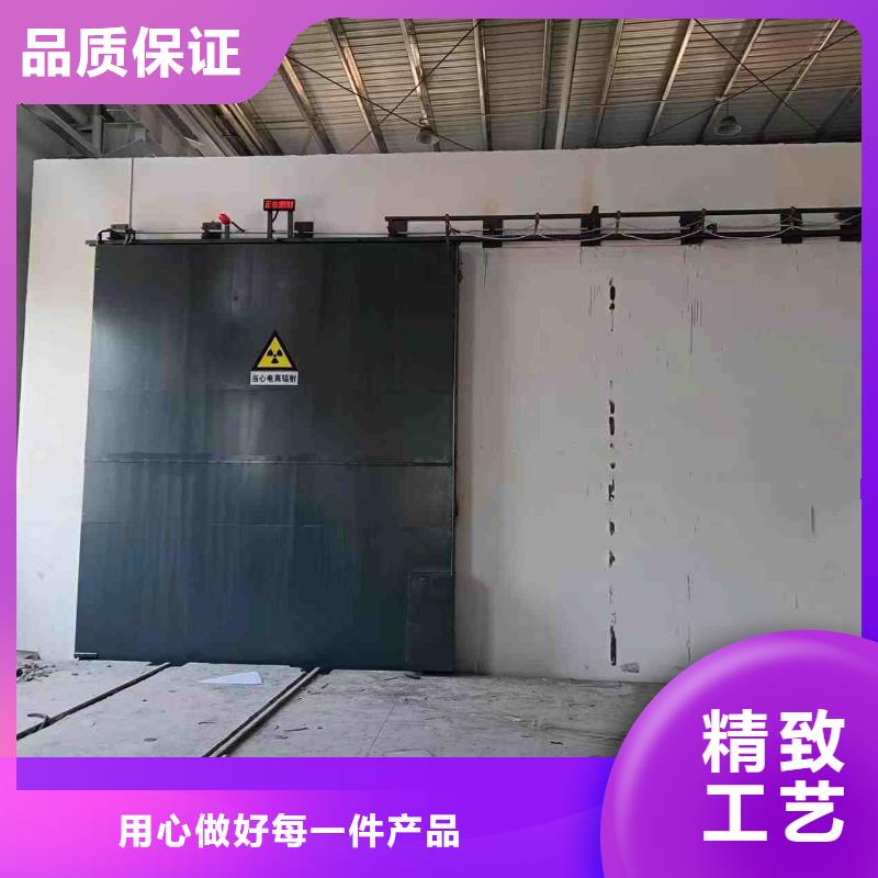 探傷室防護(hù)門海量現(xiàn)貨