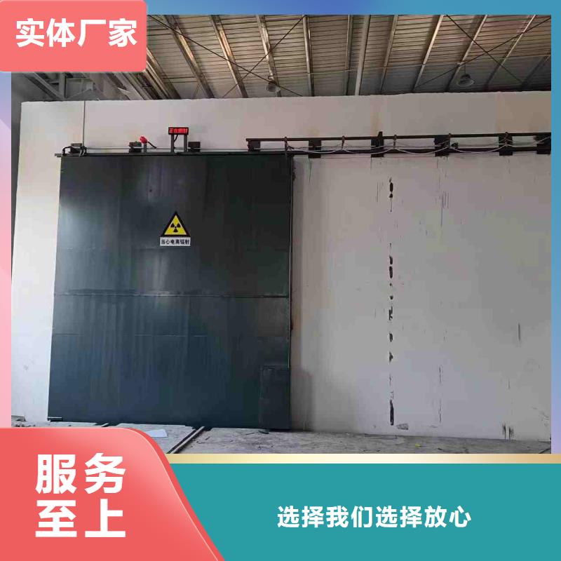 探傷室防護(hù)門(mén)工期短發(fā)貨快