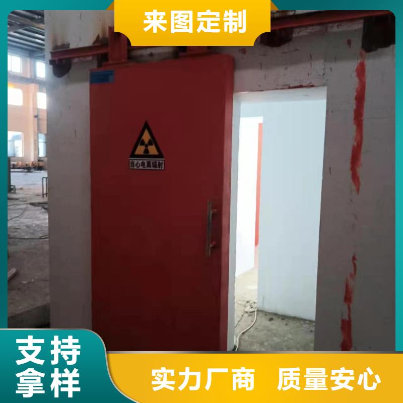 探傷室防護門滿足多種行業(yè)需求