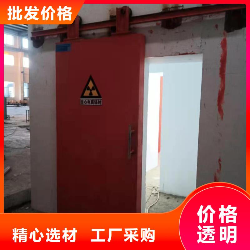 探傷室防護門精工制作