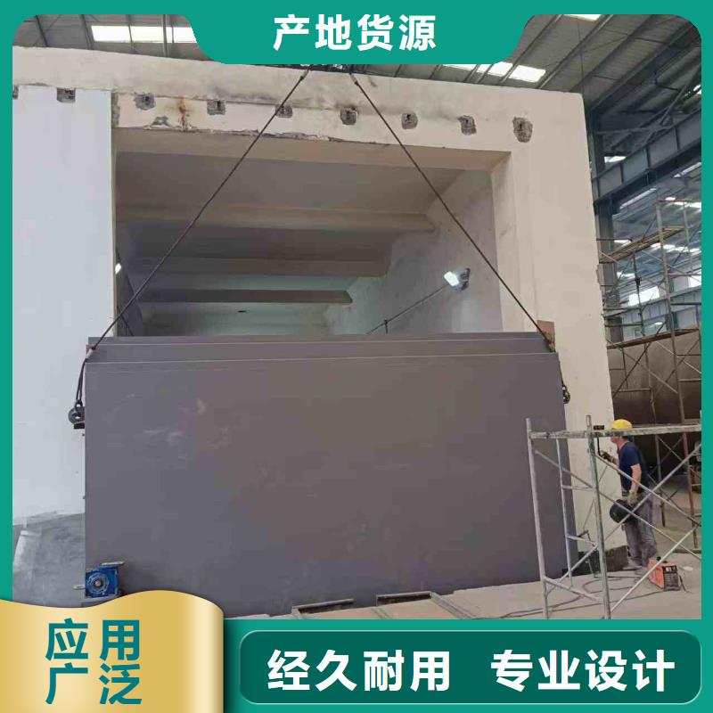 探傷室防護(hù)門專注細(xì)節(jié)更放心