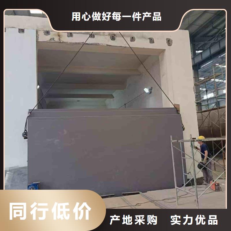 探傷室防護(hù)門(mén)工期短發(fā)貨快