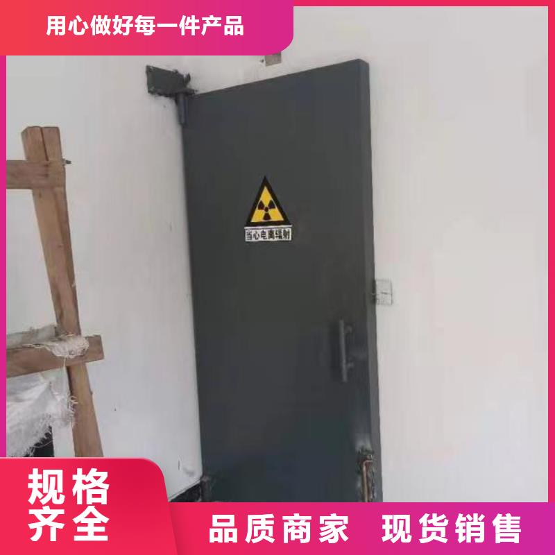 探傷室防護門專業(yè)設計
