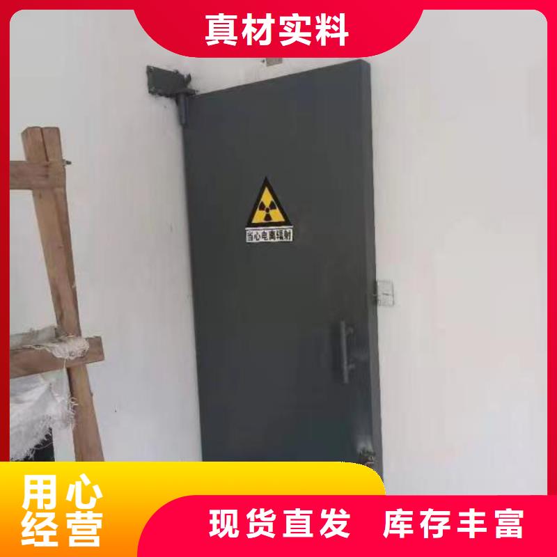探傷室防護(hù)門保障產(chǎn)品質(zhì)量