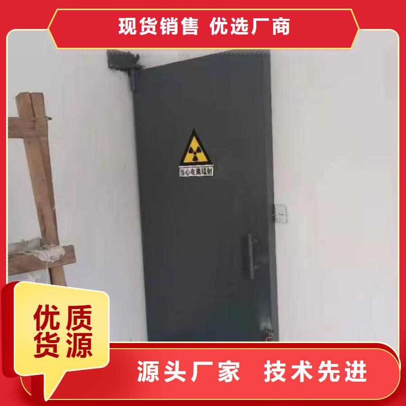 探傷室防護(hù)門種類多質(zhì)量好
