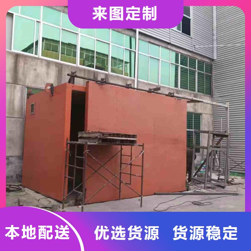 探傷室防護(hù)門現(xiàn)貨批發(fā)