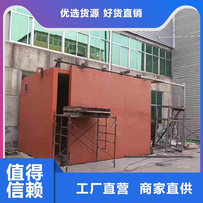探傷室防護(hù)門品質(zhì)可靠