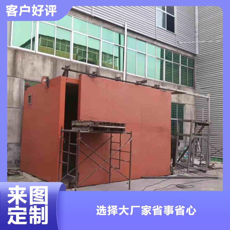 探傷室防護(hù)門(mén)多年經(jīng)驗(yàn)值得信賴