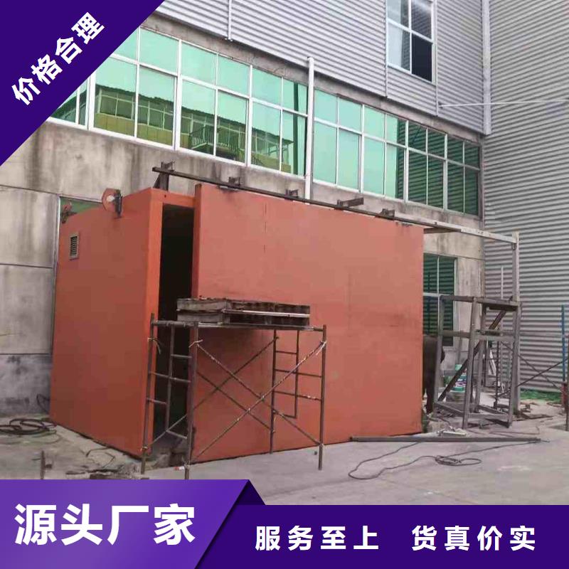 探傷室防護(hù)門免費(fèi)回電