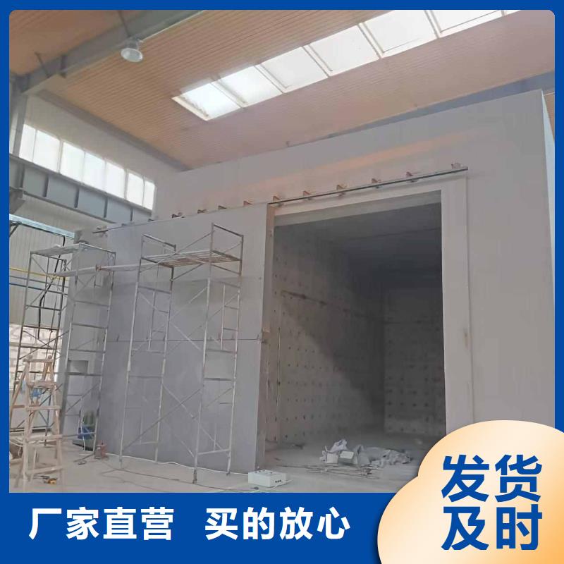探傷室防護(hù)門(mén)多年行業(yè)積累