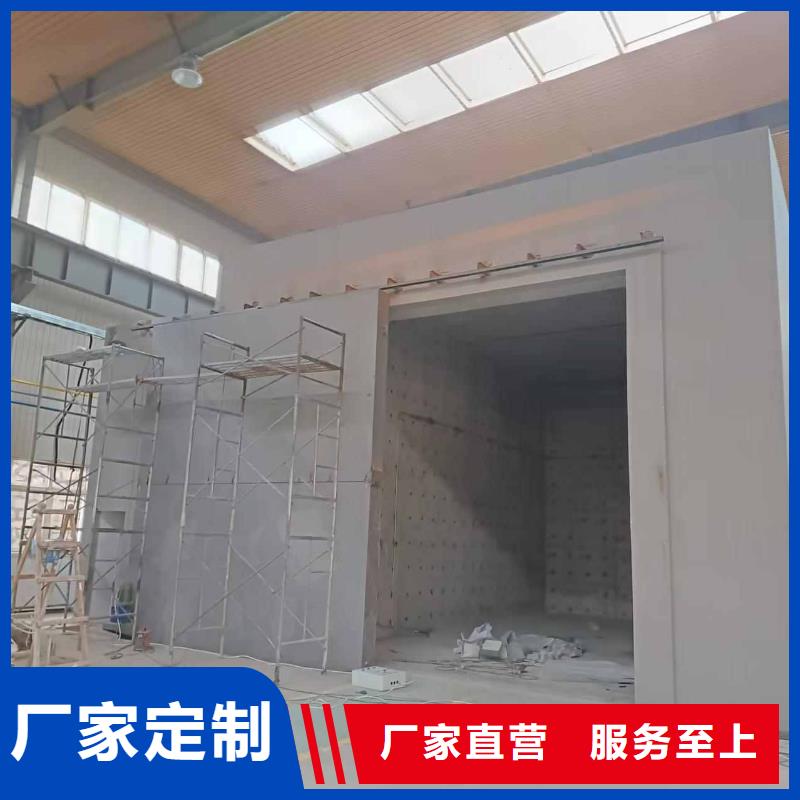 探傷室防護(hù)門研發(fā)生產(chǎn)銷售