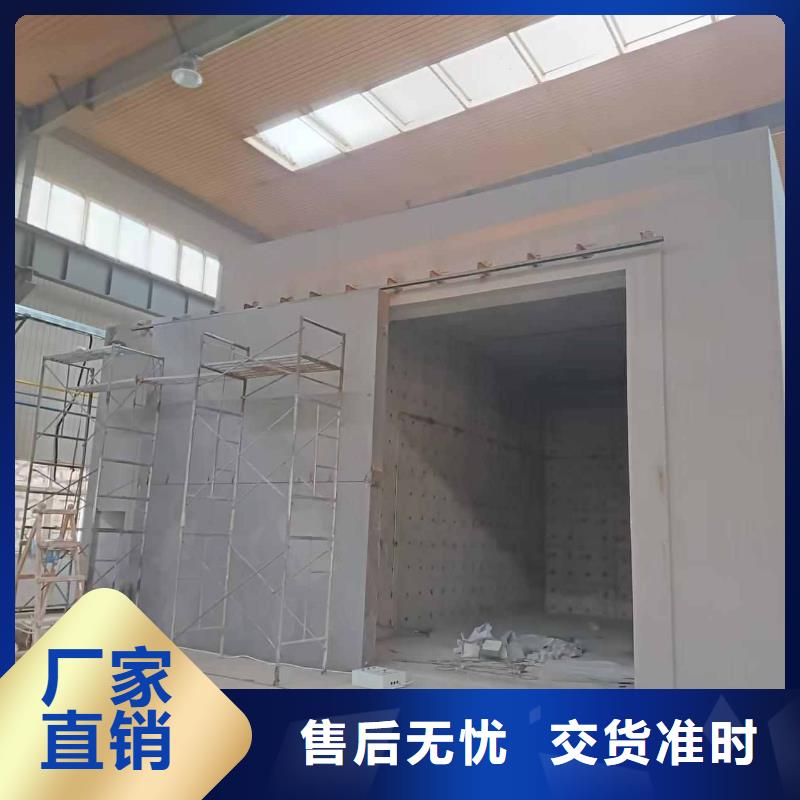 探傷室防護(hù)門一對一為您服務(wù)