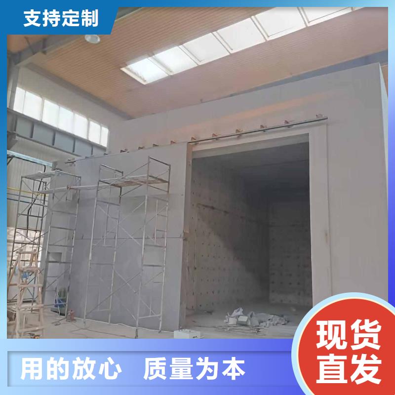 探傷室防護(hù)門海量現(xiàn)貨