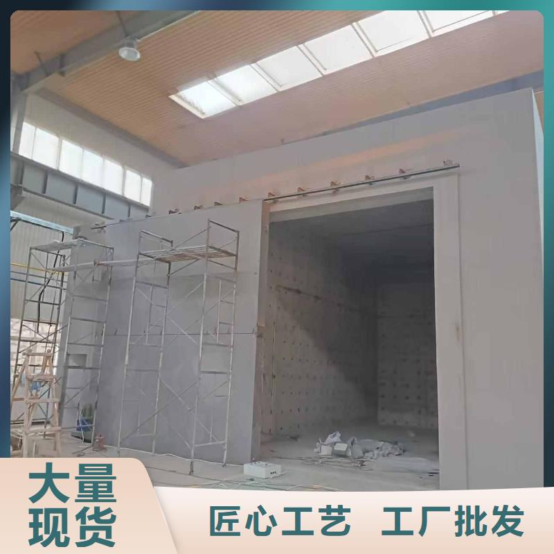探傷室防護(hù)門應(yīng)用廣泛