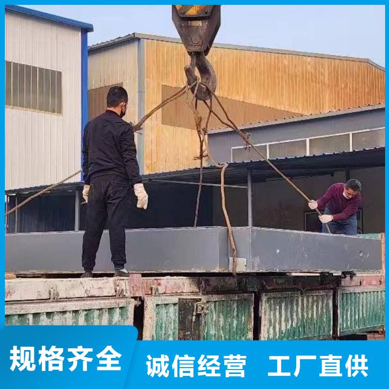 探傷室防護(hù)門量少也做