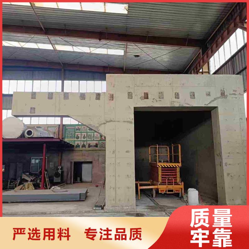探傷室防護(hù)門售后無憂