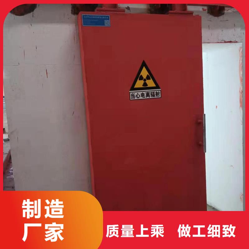 探傷室防護(hù)門安裝簡單