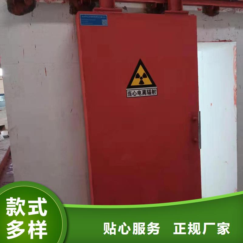 探傷室防護(hù)門(mén)可放心采購(gòu)