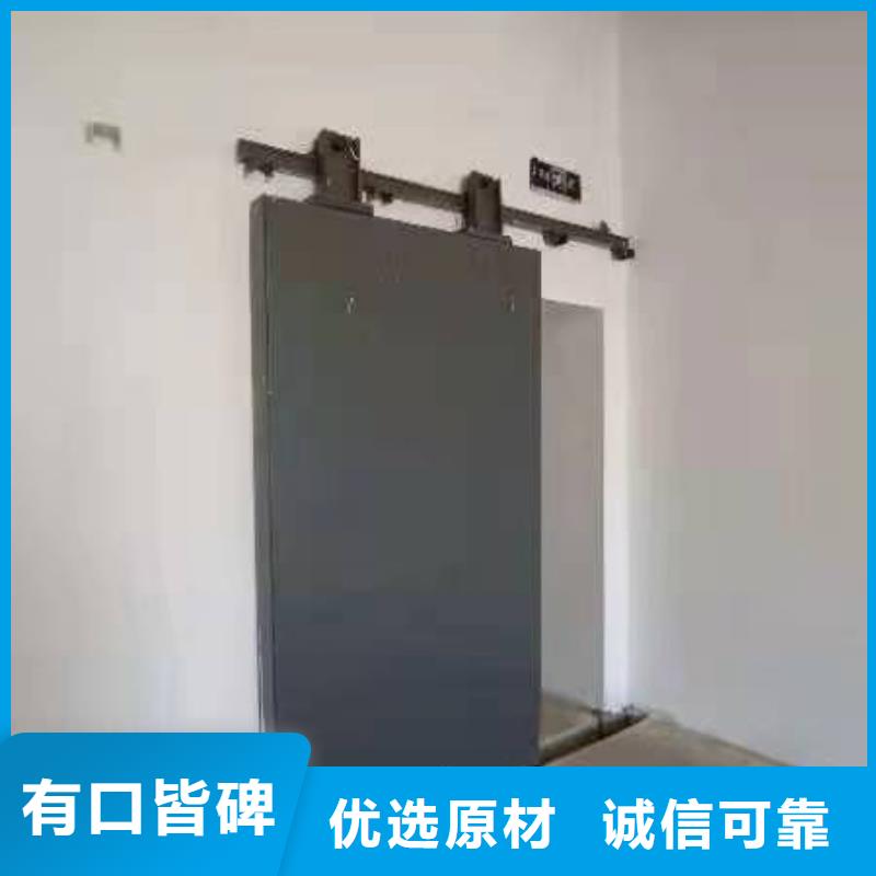 探傷室防護(hù)門品質(zhì)好才是硬道理