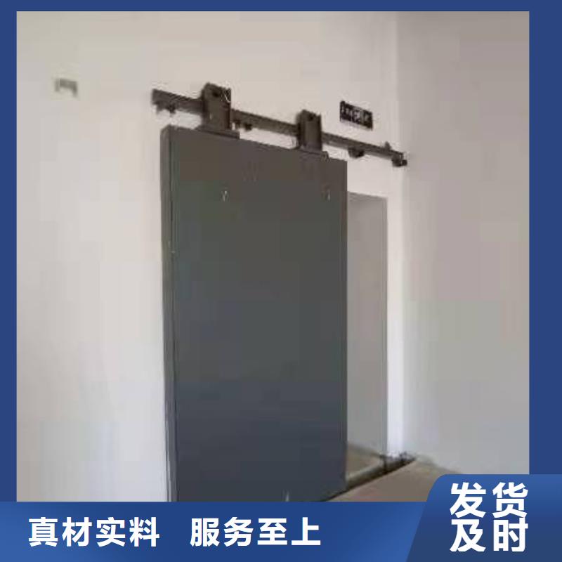 探傷室防護(hù)門一站式廠家