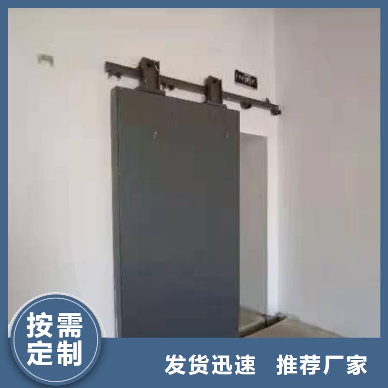 探傷室防護(hù)門(mén)可放心采購(gòu)