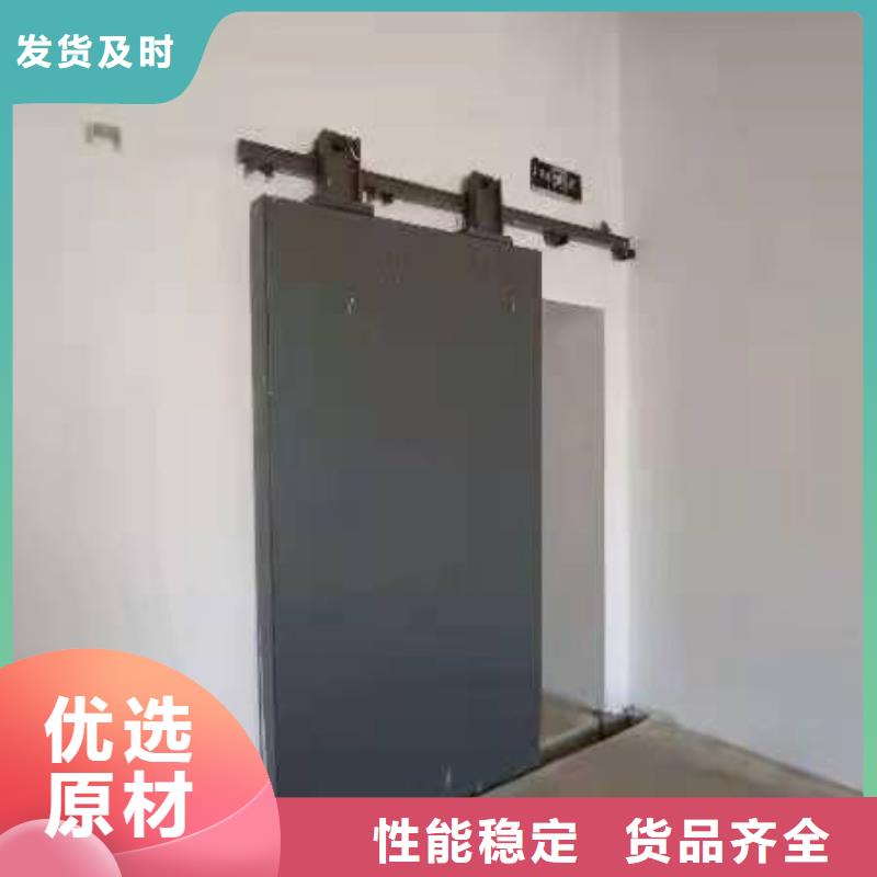 探傷室防護(hù)門精挑細(xì)選好貨