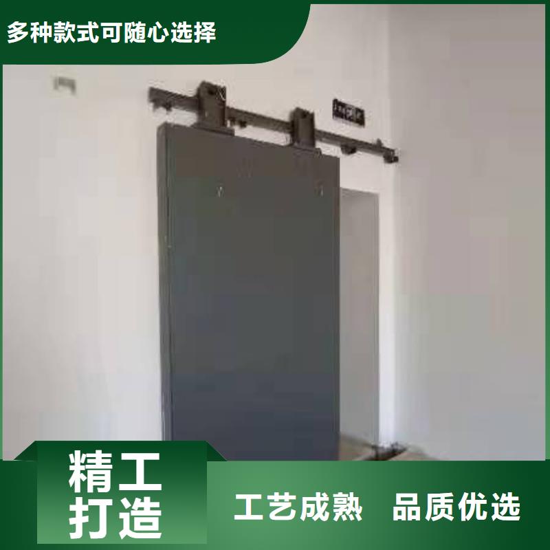 探傷室防護(hù)門品質(zhì)保障價(jià)格合理