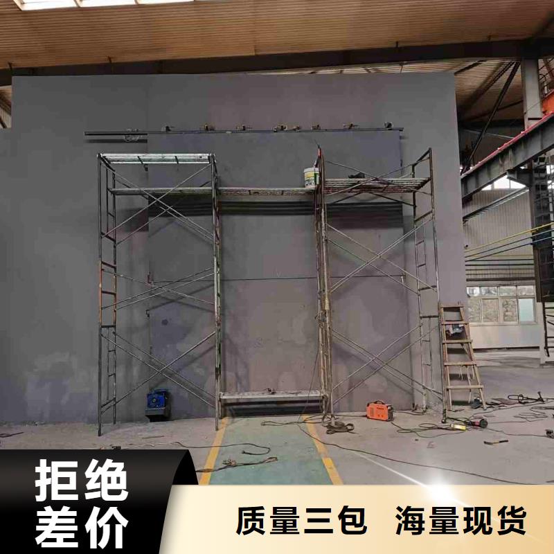 探傷室防護(hù)門(mén)工期短發(fā)貨快