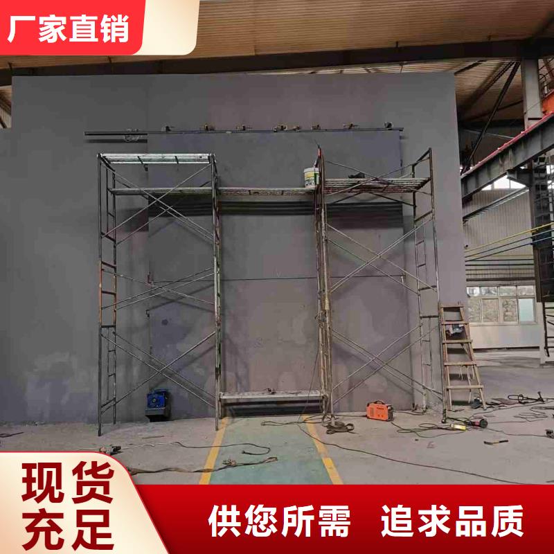 探傷室防護門廠家