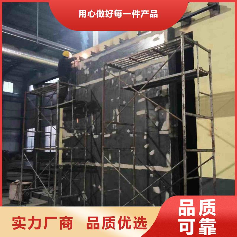 探傷室防護門口碑好實力強