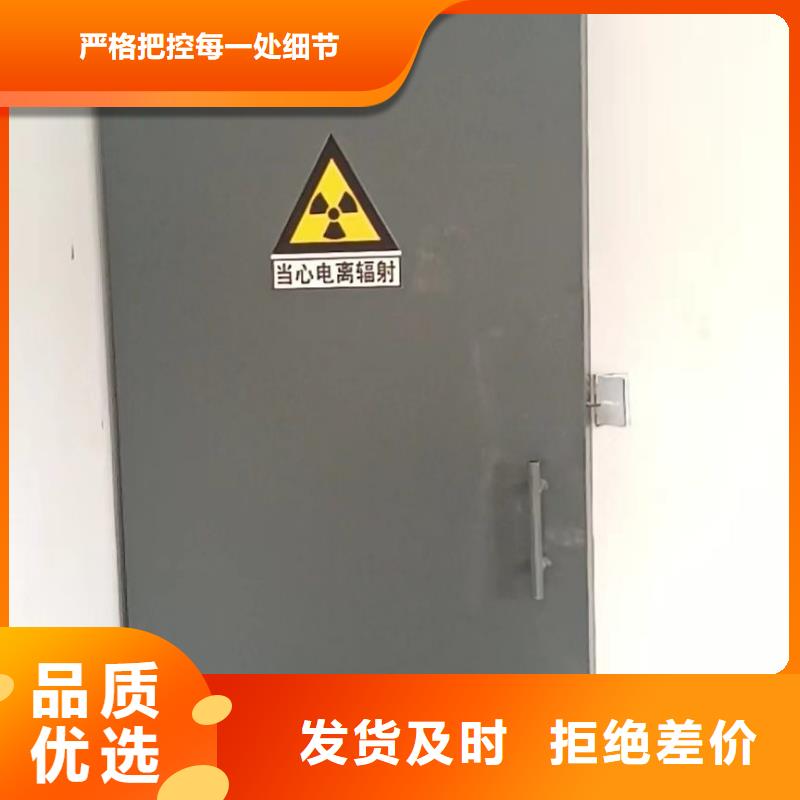 探傷室防護(hù)門源頭廠家經(jīng)驗豐富