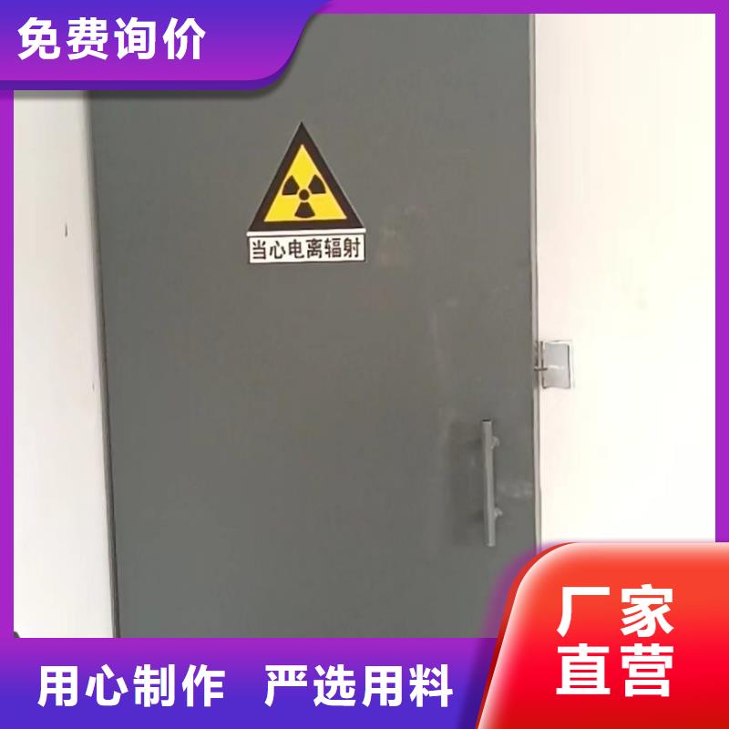 探傷室防護(hù)門發(fā)貨迅速
