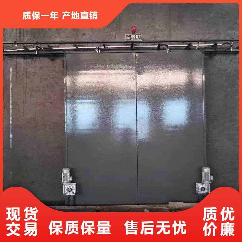 探傷室防護(hù)門的圖文介紹