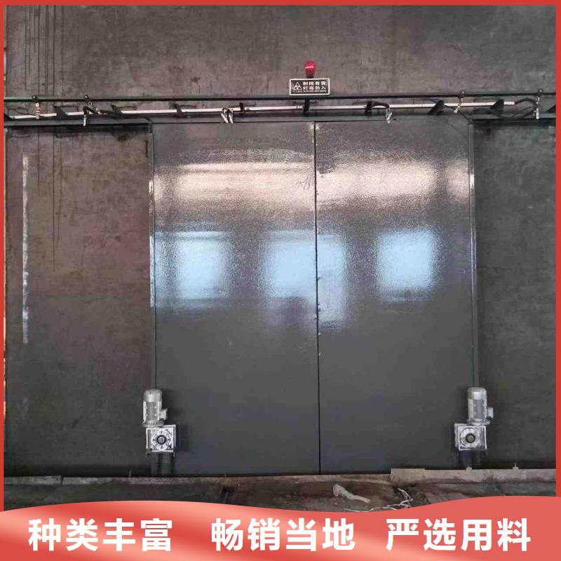 探傷室防護(hù)門用心經(jīng)營