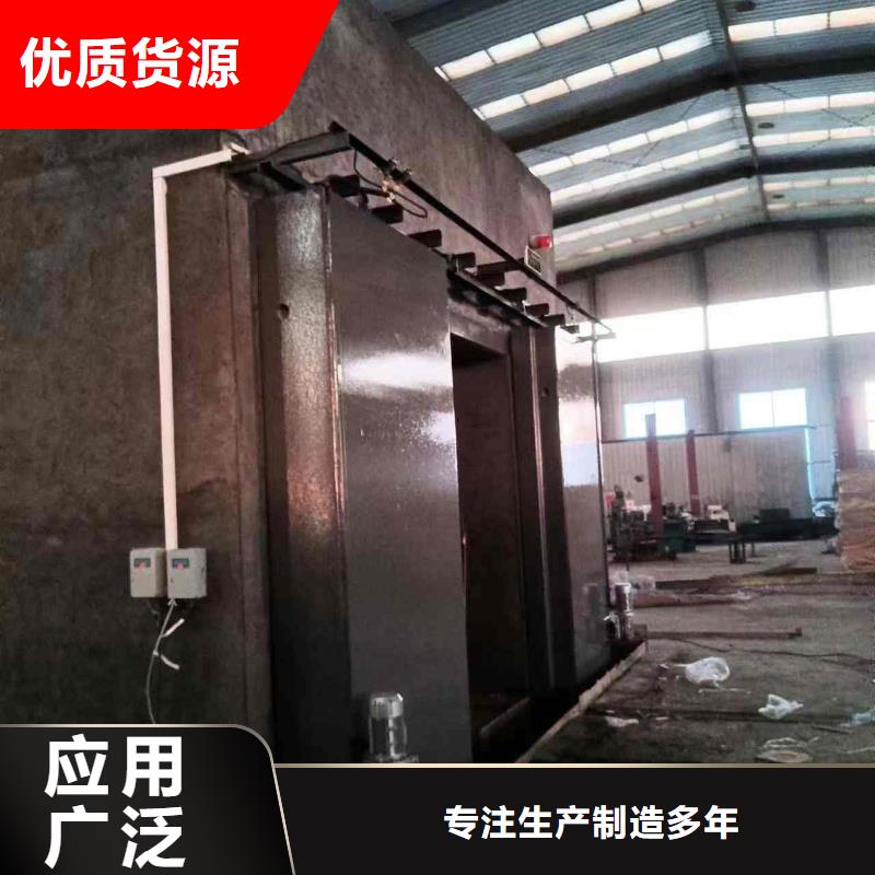探傷室防護門商家直供