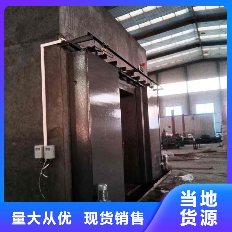 探傷室防護(hù)門源廠直銷