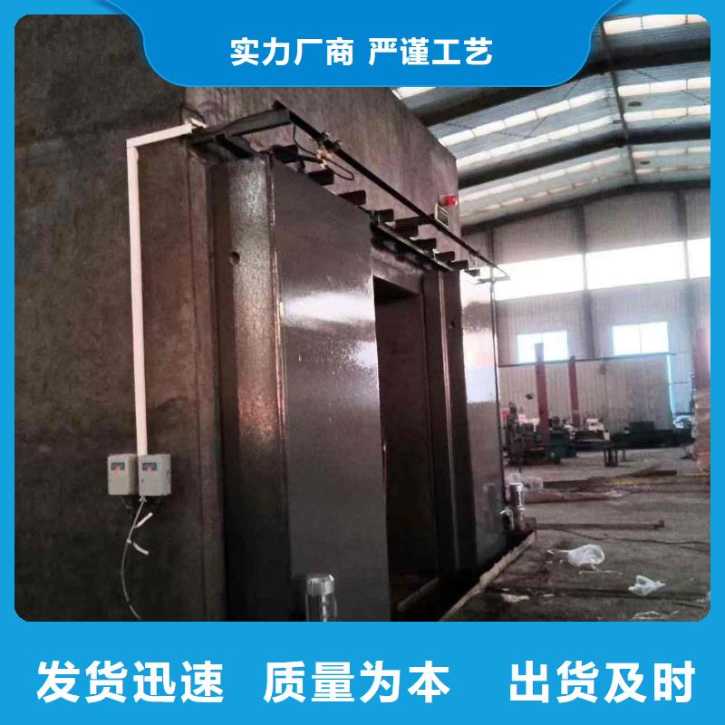 探傷室防護(hù)門(mén)買(mǎi)的放心