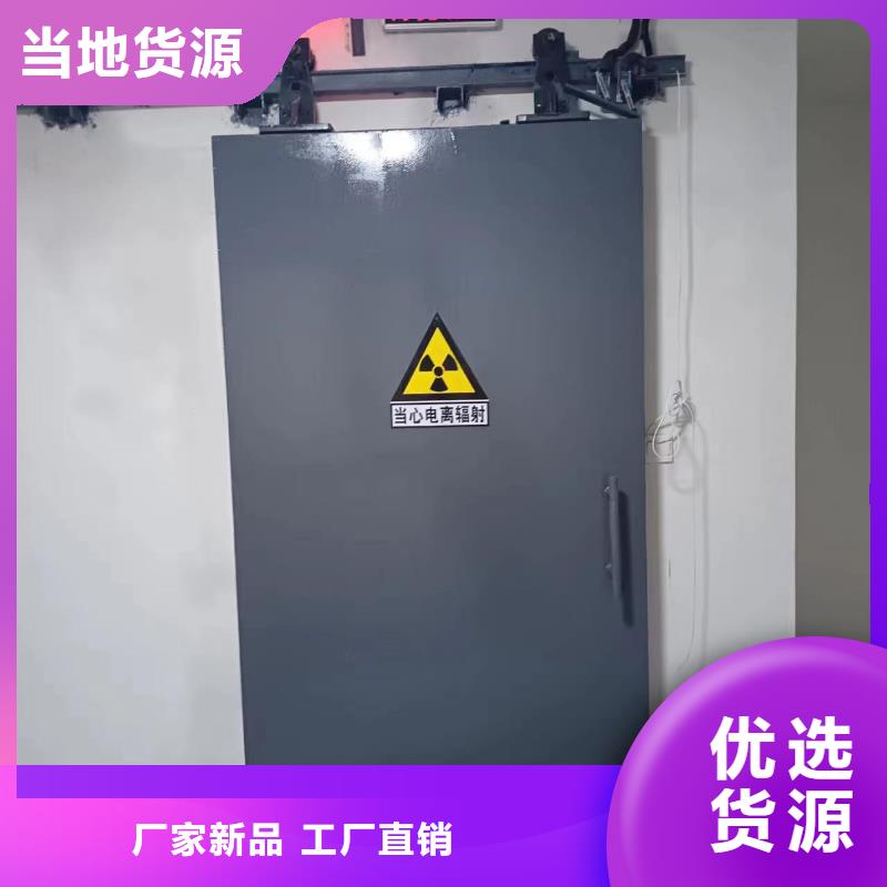 探傷室防護(hù)門庫(kù)存充足