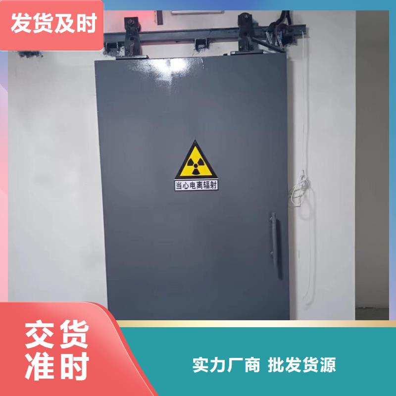 探傷室防護(hù)門(mén)物流配送