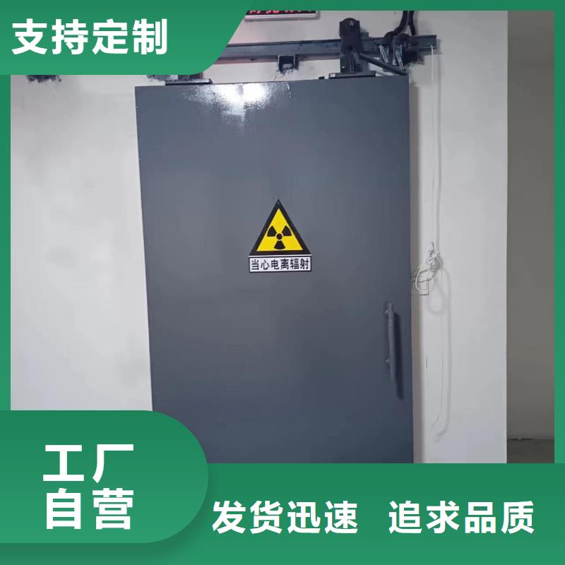 探傷室防護(hù)門廠家直營(yíng)