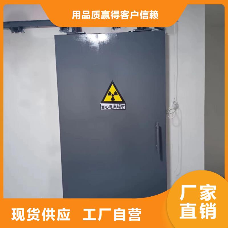 探傷室防護(hù)門用心做好細(xì)節(jié)