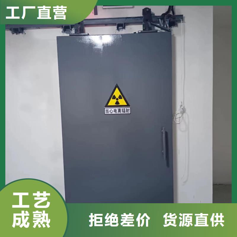 探傷室防護(hù)門支持定制批發(fā)