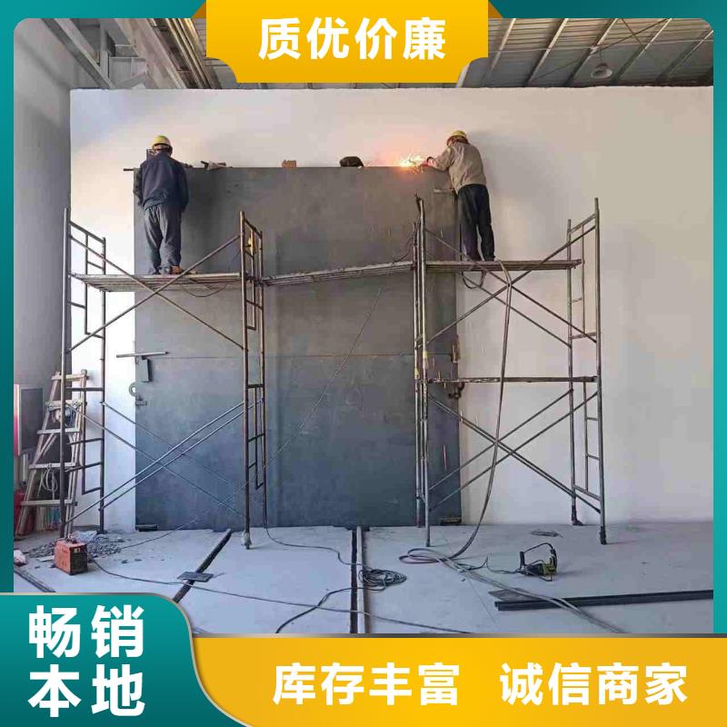 探傷室防護(hù)門質(zhì)檢嚴(yán)格放心品質(zhì)