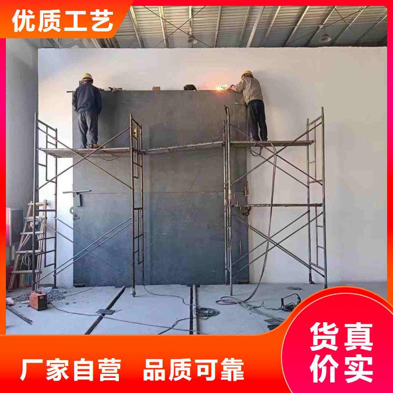 探傷室防護門直銷廠家