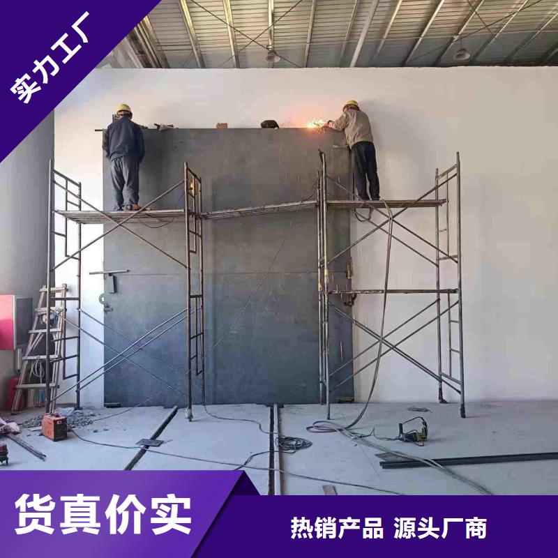 探傷室防護(hù)門訂制批發(fā)